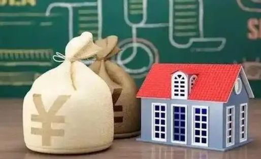 廊坊离职公积金帮取（离职人员取公积金）